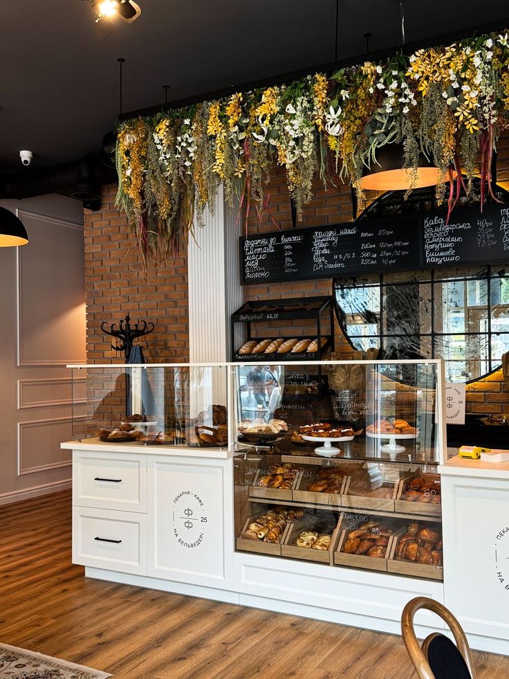 Praire Bakehouse our favorite place